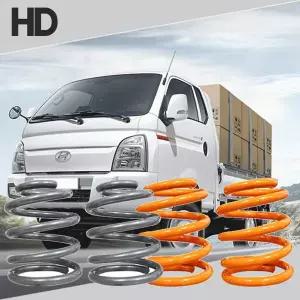 포터2 봉고3 1톤 HD파워 적재함 보강 15mm 코일스프링 SET /화물차 하체보강