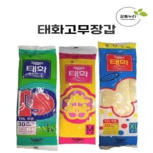 강동누리 태화 고무장갑 주방용 썬밴/꽃밴/대L/특대XL/뉴특대/올에이/마파/AAA짧은중단보 (레드,핑크,아이보리)