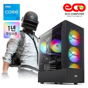 게임용 컴퓨터 리퍼 데스크탑 PC 본체 디아블로 배그 i7-7700 GTX1660슈퍼 Ti