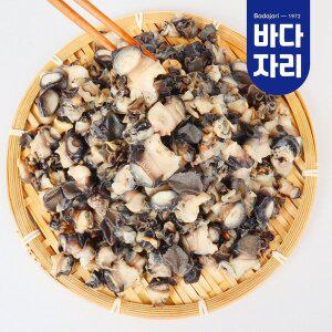 [바다자리]국내산 냉장 생논우렁살 500g 손질 자숙 왕우렁이