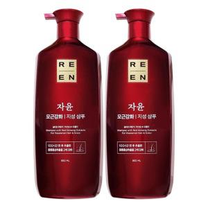 리엔 자윤 오리엔탈 모근강화 지성 샴푸 950mL x 2개