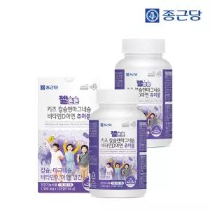 종근당 젤튼튼 어린이 키즈 칼슘 마그네슘 비타민D 아연 2박스(4개월분) / 뼈건강 아연 우유맛 츄어블