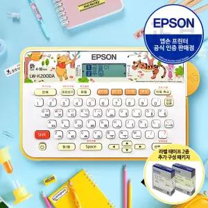 엡손 LW-K200DA10 정품 네이머 디즈니 곰돌이 푸 휴대용 라벨 프린터 네임스티커 테이프포함