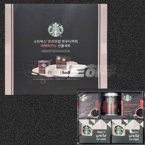 스타벅스 커피 머그2개포함 추석선물세트