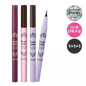 [1+ 1+ 1] 키스미 히로인메이크 스무스 리퀴드 아이라이너N