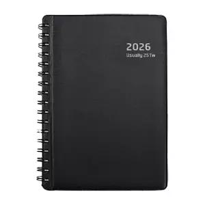 [양지]2026다이어리 유즈어리25Tw