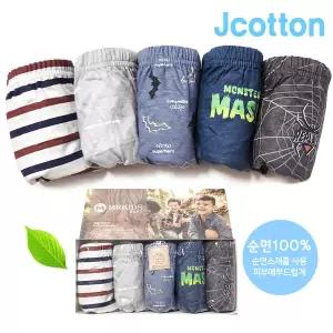 [하프클럽/제이투와이]남아팬티 무형광팬티 히어로팬티 65~90 빅사이즈 초등학생팬티 5p