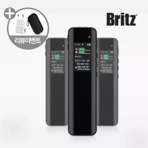 브리츠 BZ-VR1000 휴대용 고성능 장시간 소형 초소형 녹음기 보이스레코더 음성 스피커내장