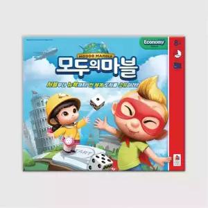 모두의 마블 이코노미 보드게임
