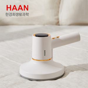 한경희 UV살균 무선 진공 침구청소기 고압 살균청소기 빈대 진드기 집먼지