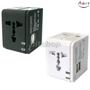 USB 1구 2구 해외여행 여행용품 멀티콘센트 전기플러그 멀티탭 어답터 멀티어댑터 변환 전원 콘센트
