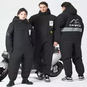 오토바이 방한복 겨울 배달 우주복 라이더 스즈끼복 방한용품