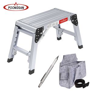 신형 우마 사다리 말비계 일자 작업대 도배 안전 발판 30606 국산 KC인증