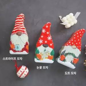 [텐바이텐]크리스마스 스칸디나비아 틴 모자요청 3type 9.5x20.5x7.5cm 3디자인