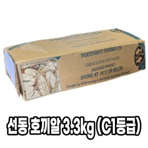 다인 선동 호끼알C1 약 3.33kg 알탕 해물탕 동태탕