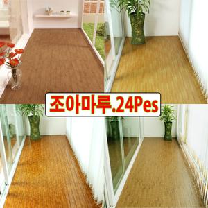 진성산업조립식마루발판24p(본판16장 마감재8장),장판, 현관발판 발매트 욕실매트 베란다바닥재바닥타일