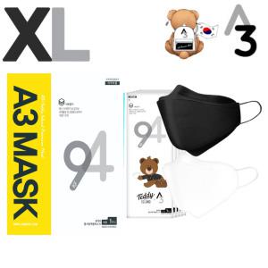 A3 KF94 특대형 마스크 50매 귀안아픈 숨쉬기편한 운동용 얼큰이 빅사이즈 초대형 여름용 쿨 블랙 화이트