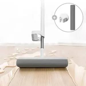 펄프 청소기 노터치 매직 스펀지 물걸레 밀대 가정용 대걸레