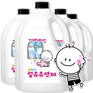 더푸룸 아토피인증 실내건조 섬유유연제 체리블라썸향, 2.5L 4개
