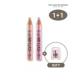 [2EA] 투쿨포스쿨 아트클래스 프로타주 펜슬 (+핑크샤프너)