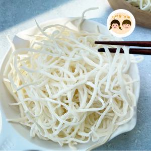 건어물 남매 실속형 백진미채 1kg 업소용 가정용 400g