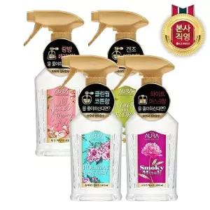 [LG생활건강]아우라 섬유향수 x 3개 (4종 택1)