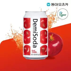 (G) 데미소다 레드애플 350ml CAN 1박스 (총24입)