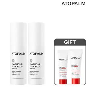 판테놀 스틱 밤 10gx2개 (GIFT MLE 크림 8ml+로션 20ml)