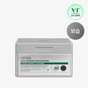 [1일 1팩] VT 시카 엑소좀 모이스처 마스크(20매입)