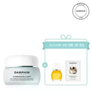 [롯데백화점]달팡 [단독][35,000원 상당 샘플 2종 증정] 하이드라스킨 라이트 크림 100ml 세트