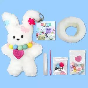 모루인형 만들기 키트(모든재료 포함) 키링 만들기 뽀글 밍크 모루 철사 DIY 세트