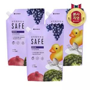 [LG생활건강]세이프 주방세제 천연미네랄 오리지널 리필 1L x 3개