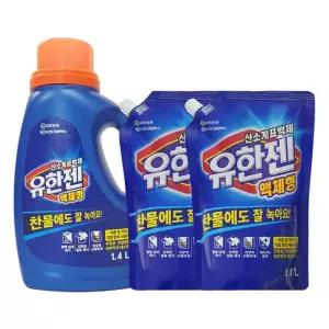유한젠 산소표백제 1.4L + 리필 1.1L x2 /액체형