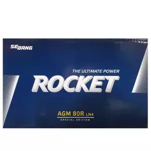 로케트 AGM80R(AGM80R-DIN 호환) 스타리아 GV70 적용