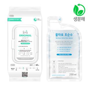 물따로 신생아물티슈 오리지날 라이트 캡형 (40매x12)