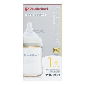 더블하트 3세대 PPSU 젖병 오후의베이지 160ml + 젖꼭지 S 포함