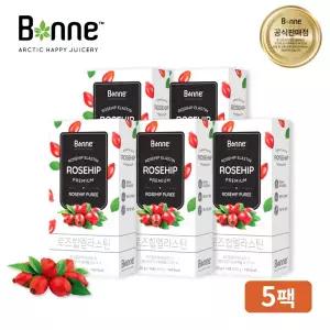 본네 로즈힙 퓨레 엘라스틴 스틱 20g 14포 5박스 소비기한 2026-03-19