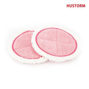 휴스톰 물걸레청소기 찌든때패드 쓸고닦고 1회용 청소포 V