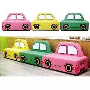 [키즈비전]택시소파 어린이집 유치원 소파 놀이쇼파 유아 의자