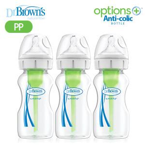 닥터브라운 와이드넥 옵션스플러스 PP젖병 150ml(2P)