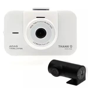 땡큐 블랙박스 THANK Q-1100 1채널 (시거잭용) 2채널(전방+후방)