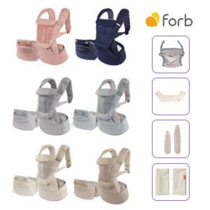 포브 NEW 프리아핏 에어 아기띠 힙시트 선물 증정