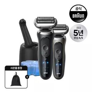 [스포츠색] 브라운 전기면도기 New 시리즈7 72-1200s(골드/블랙)+세척충전스테이션