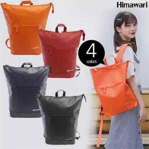 [셀러허브][라일리] Rly 여행용가방 백팩 가방 데일리 고급PU원단 생활방수 S (S9546237)