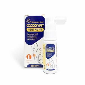 반려동물 진균성 아토피 피부염 발바닥습진 저자극 귀염증 스킨케어 상처연고 땜빵