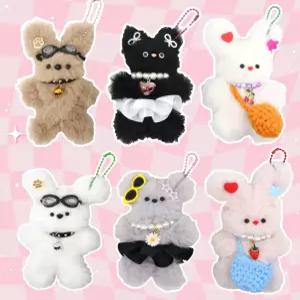 밍크 모루인형 만들기 키트 3종 DIY 세트(모든재료 포함) 키링 만들기 모루 철사