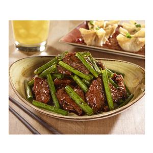 [피에프창] “특별하게 준비했소” 몽골리안 비프