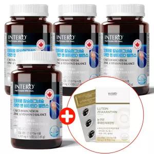 인테로 뼈건강 칼슘 마그네슘 아연 비타민D 4개 캐나다산 칼마디 칼마아디