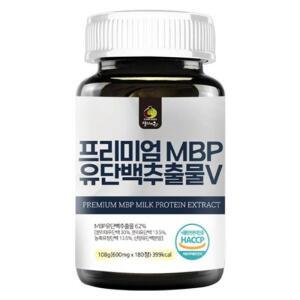 [RGM28RT6]MBP 유단백추출물 180정 분말 천연가루 진액 즙