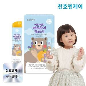 에치에치 배도라지 젤리스틱 20g 15포 1박스